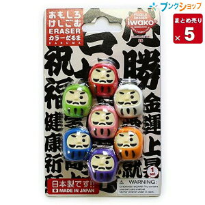 y5܂Ƃߔz CR[ S PVS  J[ ER-BRI030 Ɩp y ꕔnz