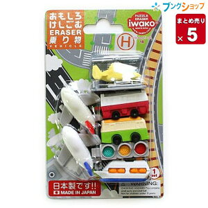 y5܂Ƃߔz CR[ S PVS  蕨 ER-BRI021 Ɩp y ꕔnz