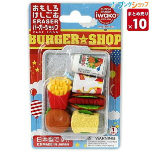 y10܂Ƃߔz CR[ S PVS  o[K[Vbv ER-961099 ƖpbN y ꕔnz