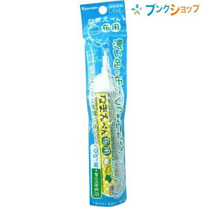 | zpȂ܂؂׎  }[J[ znp Ȃ܂؂񔒎 痿CN ɂ݂ɂɂ􂢗 ȂznpȂ܂y