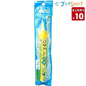 | zpȂ܂؂׎  }[J[ znp PFC-W10A-050S Ȃ܂؂񉩐F 痿CN znpȂ܂y y10Zbgz