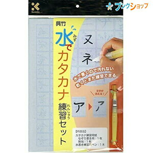 | ŃJ^JiKZbg KN37-41  K K xłKł ŏ̂ŉȂ Ƃ܂Kł