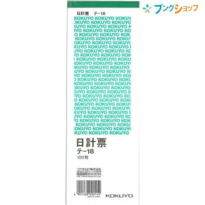 RN v[ e-18 P ʐc^ ㎿ Ŋz\t ~Vړ m[J[{ 2 60mmsb` 100 ΍