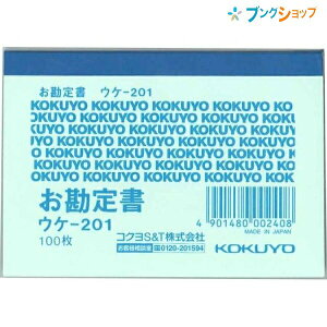 RN 菑 EP-201 B8TCY R^ R F P[ F㎿ ŗ c64×91mm 100