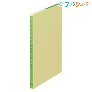 RN [Y[t -117 B5TCY OF 30s `L 100 CNɂ܂Ȃ Lp v op oC_[Ή 2Ή 26Ή 菑p `[