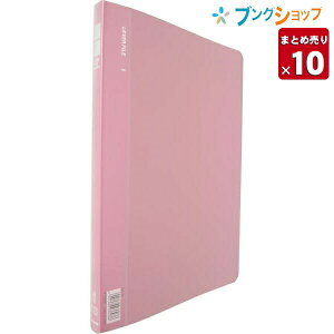 y10ZbgzRN o[t@C MZ A4-S e100 킹lΉ o[t@C sN t-F320P Ƃ̕ʔp\ PP\