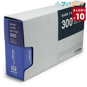 y10ZbgzRN hz_[ ֎ e300 2 ^eꎮ ֔w  C-30B hJ[hނȂǂRpNgɎeł鉡^Cv̖hz_[