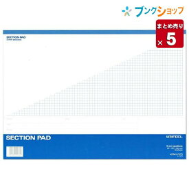 楽天市場 コクヨ コピー用紙 方眼紙 B4の通販