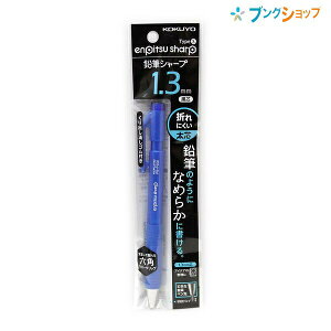 RN V[vy M̂悤ȂȂ߂炩ȏSn!! MV[vTypeS 1.3mm  PS-P201B-1P Mo Z |}[c SnAbv ܂ɂ֐c