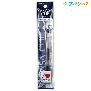 [u QCN{[y TTNbv05_[Nu[ 炳ȏ 痿CN ϐ ό GA^CgVXe LbvXłɂ P-JJ15-FB