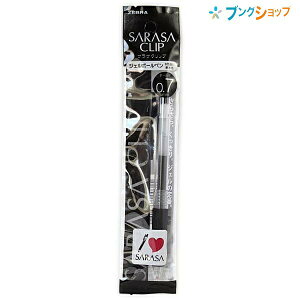 [u QCN{[y TTNbv0.7  炳ȏ 痿CN ϐ ό GA^CgVXe LbvXłɂ P-JJB15-BK