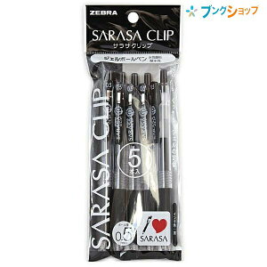 [u QCN{[y TTNbv05 5{ 炳ȏ 痿CN ϐ ό GA^CgVXe LbvXłɂ