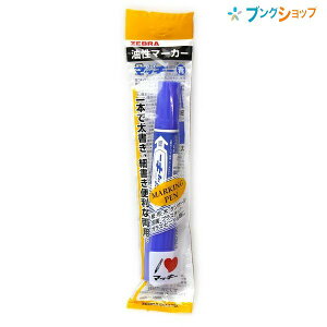 [u }[J[ nC}bL[ OZ[}[J[ ̒̒ԃACe  ח  ϐ  z  _{[ KXvX`bN rj[ MO-150-MC-BL