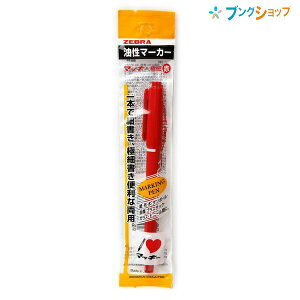 [u }[J[ }bL[ɍא OZ[}[J[ ̒̒ԃACe  ɍ׍׎  ϐ  z  _{[ KXvX`bN rj[ MO-120-MC-