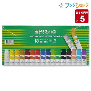 TNNpX }bg18F MW18PE0 ʊG ̂ }bg G̋ TNNpX y5Zbgz