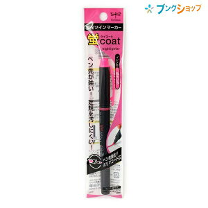 g{M uy u}[J[uR[g 0.8mm3.8mmcC^Cv  y悪cuȂ ψx2{ KȂ ϐFhu痿CN ȕML GCA-112