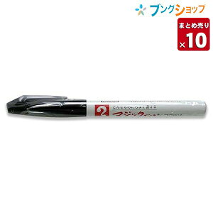 wH }WbNɍ  700-T1 }[J[ }WbNɍ ɍ׍ _{[ KX   y10Zbgz