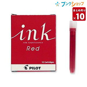 pCbg NMpJ[gbWCL IRF-12S-R NMJ[gbW  bh pCbg NMɑ y12{×10Zbgz