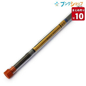 pCbg QCN{[yV[g֐c 0.5mm BLGS-5-B {[y ւc QCN ^CCQp tB PILOT tB ֐c܂Ƃߔy10Zbgz