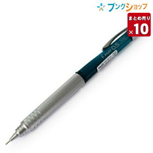 �p�C���b�g �V���[�v�y���V�� S10 �G�X�e�� 0.5mm �����O���[�� HPS-1SR-TG5 �V���[�v�y�� S-10 �G�X�e�� �y10�Z�b�g����z