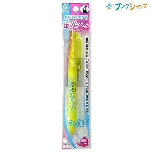 pCbg uy tNVCg CG[ P-SFL10SL-Y Ə CMŏ JXoȂ xł\ FFCL wZ   ׋ m[g 