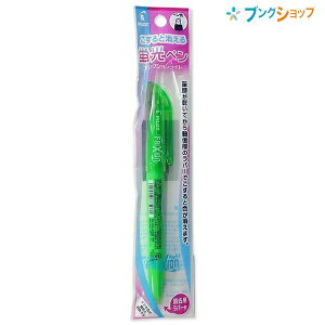 pCbg uy tNVCg O[ P-SFL10SL-G Ə CMŏ JXoȂ xł\ FFCL wZ   ׋ m[g 