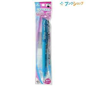 pCbg uy tNVCg u[ P-SFL10SL-L Ə CMŏ JXoȂ xł\ FFCL wZ   ׋ m[g 莆