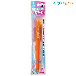 pCbg uy tNVCg IW P-SFL10SL-L Ə CMŏ JXoȂ xł\ FFCL wZ   ׋ m[g 