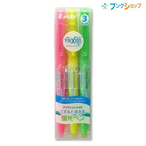 pCbg uy tNVCg3FZbg SFL-30SL-3C Ə CMŏ JXoȂ xł\ FFCL wZ   ׋ m[g 