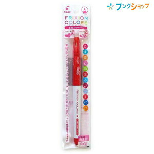 yX[p[SALEizpCbg }[J[ tNVJ[Y bh P-SFC10M-R Ə CMŏ JXoȂ Ȃ߂炩ȏ xł\ ׂ