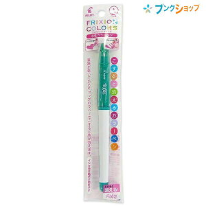 pCbg }[J[ tNVJ[Y O[ P-SFC10M-G Ə CMŏ JXoȂ Ȃ߂炩ȏ xł\ ׂčׂ 