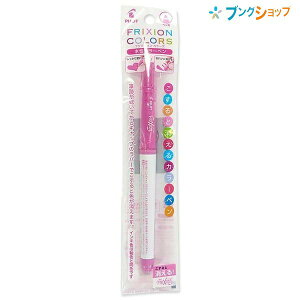 yX[p[SALEizpCbg }[J[ tNVJ[Y sN P-SFC10M-P Ə CMŏ JXoȂ Ȃ߂炩ȏ xł\ ׂ