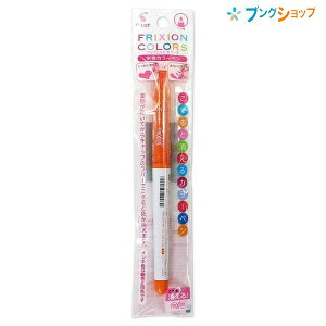 pCbg }[J[ tNVJ[Y IW P-SFC10M-O Ə CMŏ JXoȂ Ȃ߂炩ȏ xł\ ׂčׂ 