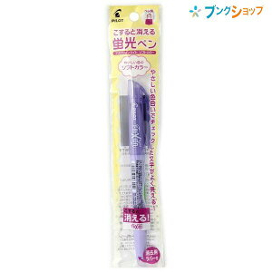 pCbg uy uytNVCg \tgoCIbg P-SFL10SL-SV CMŏ JXoȂ WF̌uy xł\ wZ   