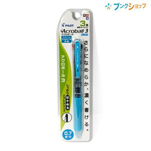 yX[p[SALEizpCbg {[y AN{[3F 0.7mm׎ NA\tgu[ P-BKAB40F-CSL ʕMLɍœK J[{[y 1{ŗlXȗpr ނ̐F ׋p rWlXV[ 