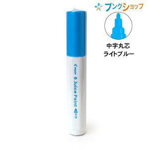 pCbg 痿}[J[ W[XyCg  ېc Cgu[ SJP-20M-LB W[XyCg }[J[  痿 G`