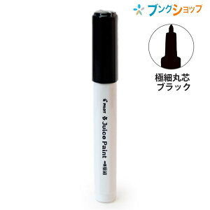 pCbg 痿}[J[ W[XyCg ɍ ېc ubN SJP-20EF-B W[XyCg }[J[  痿 G`