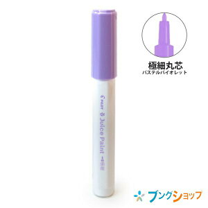 pCbg 痿}[J[ W[XyCg ɍ ېc pXeoCIbg SJP-20EF-PV W[XyCg }[J[  痿 G`