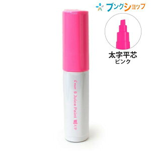 pCbg 痿}[J[ W[XyCg  c sN SJP-25B-P W[XyCg }[J[  痿 G`