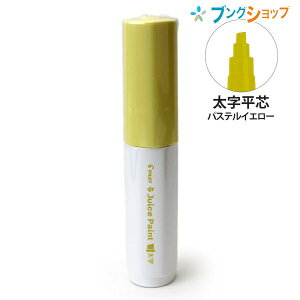 pCbg 痿}[J[ W[XyCg  c pXeCG[ SJP-25B-PY W[XyCg }[J[  痿 G`