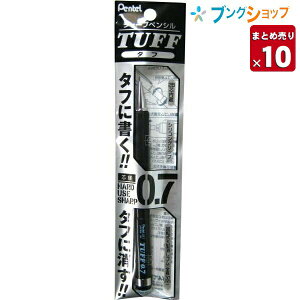 ؂Ă ^t TUFF V[v 0.7mm XQE7-A c 2B mbN KKȂ 30mm̌Jo^St y10Zbgz