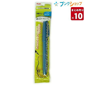 y10{܂Ƃߔz ؂Ă TCy J[y Mtouch M^b` TCy XJCu[ XSES15C-S y F₩ XX CXg bZ[WJ[h CNWFbg