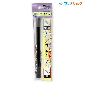 ؂Ă My 񂽂M cTCy cC XSESWP25 My tfy  cpp nƂñcC^Cv 芴̂y _炩y ȒPɕM 痿C