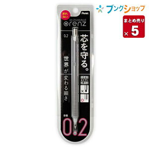 ؂Ă IY orenz V[v 0.2mm O[ XPP502-N MLɓK0.2mm V[v [pCvXCh coɏ svcȂقǐc܂Ȃ y5Zbgz