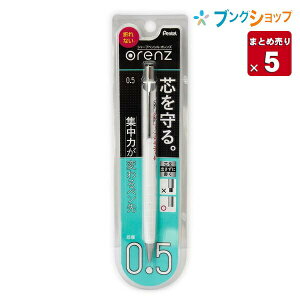 ؂Ă IY orenz V[v 0.5mm zCg XPP505-W MLɓK0.2mm V[v [pCvXCh coɏ svcȂقǐc܂Ȃy5Zbgz