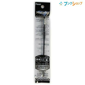 ؂Ă QCN{[y nCubh{[y  XK105-GA y炩ȏ N₩ȕM 蒠Ƀsb^TCY ϐό 痿CL Xeb`Obvt ɍ0.5mm