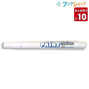 OHM yCg}[J[׎ P21.1 yCg}[J[ ׎ nȂsCL׎ y10Zbgz