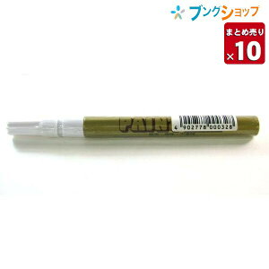 OHM yCg}[J[׎ PX-21 yCg}[J[ ׎ nȂsCL׎ y10Zbgz