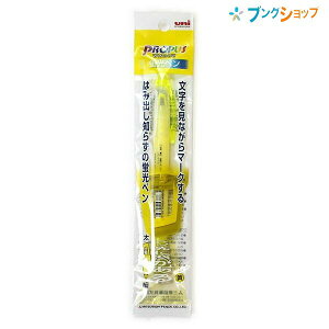 OHM uy vpXEBhE PUS102T.2 ~crV}[J[ ͂ݏom炸 ׎cCuy  c̗p `FbN킩₷ Y}[LO