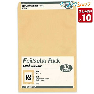 }AC pB3Ntg PK-B031 375×525mm 2  傫B3 y10Zbgz